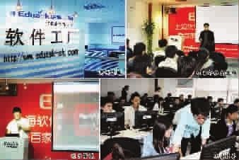 機(jī)遇還是陷阱？上海三月急招18-28歲待業(yè)青年背后的技術(shù)轉(zhuǎn)讓迷局